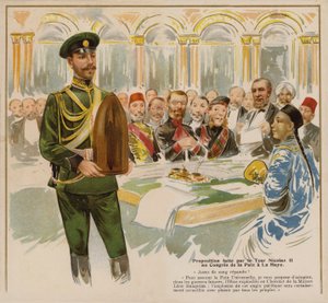 第1回ハーグ会議に出席したロシアのニコライ2世 作： French School