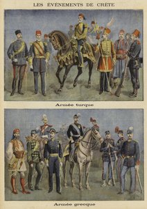 トルコとギリシャの軍隊 作： French School