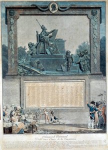 不明な画像 作： French School