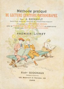 不明な画像 作： French School