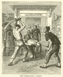 北京での処刑