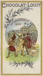 万国博覧会、パリ、1855 作： French School