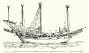 下部バッテリーにフランドル語で1523年の日付が刻まれた、マドリッドのアルメリア・レアルのための容器（エングレービング 作： French School