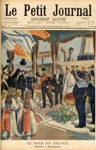 ロシア皇帝ニコライ2世のフランス訪問 1901年9月29日の新聞「Le Petit Journal」の第1面（エングレーヴィング）。 作： French School