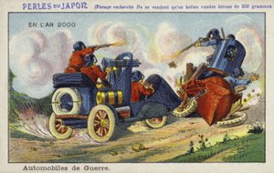 2000年の戦争自動車 作： French School