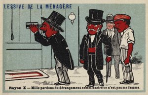 X線-妨害委員会の謝罪、私の妻ではありません 作： French School