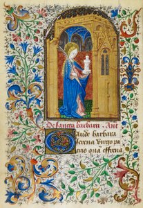 イェーツ・トンプソン 3、fol.289v 黄金のアーチの下にある聖バーバラのミニチュア、1440 年頃の「デュノアの時間」より、彼女の参政権の開始時に、手のひらと完全な葉状の縁取りのある塔を持っています。 1450 (ベラム) 作： French School