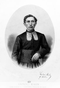 ザドクカーン、フランス国会議員のラビ首席、1869年頃 作： French School