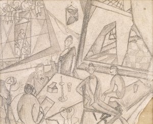 フリーダと同時代の人々 1925年頃（紙に鉛筆） 作： フリーダ・カーロ