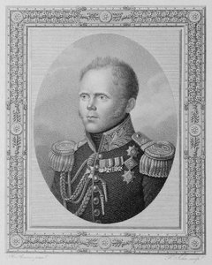 ロシアのコンスタンティヌス・パブロヴィチ大公の肖像、1779～1831年、19世紀の第1四半期。 作： Friedrich John