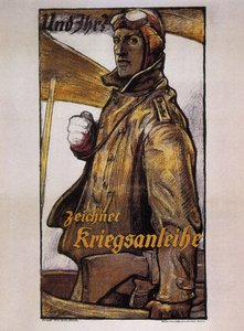 そして、あなた、1917年