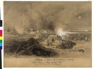1849年4月、k.k.軍によるコモルン包囲戦（紙に水彩画） 作： Fritz L