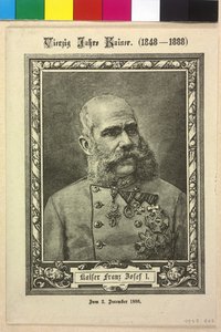 オーストリア皇帝フランツ・ヨーゼフ1世 作： Fritz Luckhardt