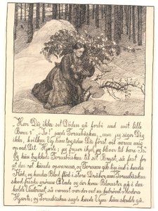 通り過ぎる死を見たことがありませんか... 作： Fritz Syberg