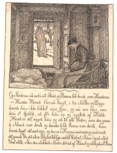 そして、母親は膝を見下ろし、涙が彼女の頬を伝いました... 作： Fritz Syberg