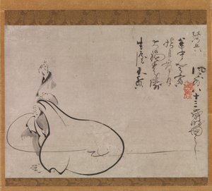 月を指す布袋、1650年。 作： Fugai Ekun