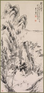 人物のいる風景 作： Fujimoto Tesseki