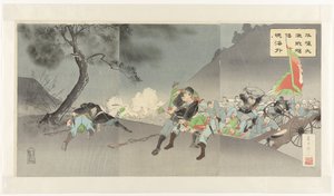 平壌での激戦は日本の決断力を世界に示す 平城大激戦和魂海外に輝く 作： Fujiwara Shin