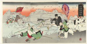 韓国からの電報の敗北：勇敢な軍隊 朝鮮伝法記和平友心の図 作： Fujiwara Shin
