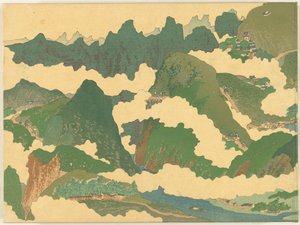 黄河部分 甲賀の巻