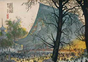 「大震災後、浅草寺を火事から救った」、1926年 作： Fukunaga Seihan