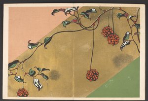 写生草花模様 生命の草花文様 作： Furuya Korin