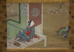 ベランダで休む遊女、18世紀。