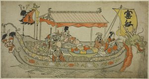 宝船 作： Furuyama Moromasa