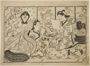 手紙を読む 作： Furuyama Moroshige