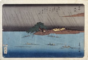２ｇｈｔ ライン あｔ から先 作： Fusatane Utagawa