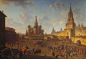 ロシア語：「モスクワの赤の広場」 モスクワの赤の広場 作： フョードル・アレクセイエフ