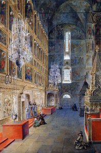 1819年モスクワクレムリンの聖母被昇天大聖堂の内部 作： Fyodor Alexeyev