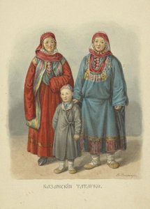 カザンタタール語女性、ロシア国家の衣服シリーズ、1869年のイラスト 作： Fyodor Grigoryevich Solntsev