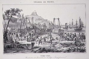 チェフーの浜で砲艦を組み立て直す（「中国の戦争」より 作： G.C. de Fortavion