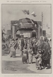 日英同盟、日本のお祝い事 作： G.S. Amato