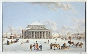 19 世紀初頭、サンクトペテルブルクのボリショイ劇場の眺め。 作： Gabriel Ludwig Lory the Elder
