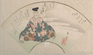 春雨集 春雨集 詩人と富士山 vol. 3、約。 1820年代。 作： Gakutei