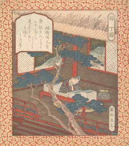 彼の本の上で眠りに落ちた賢者、ca。 1820年。 作： Gakutei