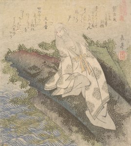 19世紀の中国の賢者、萬古。 作： Gakutei