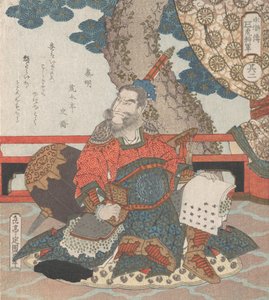 物語水滸伝の中国の将軍虎、19世紀。 作： Gakutei