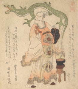 ドラゴンを想起させるチャイニーズセージ、ca. 1825年。