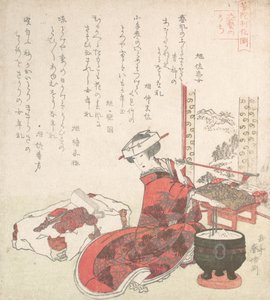 花魁、19世紀。