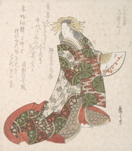 花魁薄雲、19世紀。