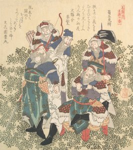 食の五大兵、19世紀。