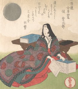 書道の四友：ムラサキレディ、19世紀。 作： Gakutei