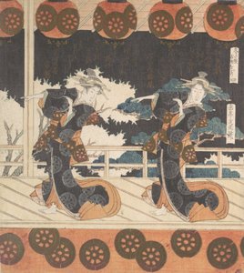 古市舞 四曲組の第四番、19世紀。 作： Gakutei
