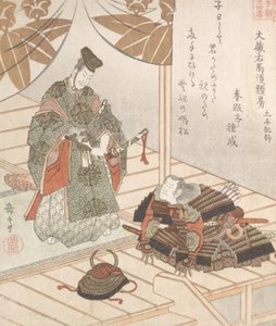 貴族と戦士、19世紀。 作： Gakutei