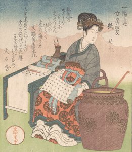 ぬじ日本語：道家の聖者の書物を編纂した女性従者の常喜、「紙」...、ca. 1827年。