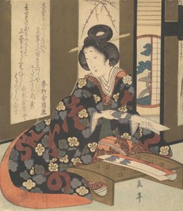 プリント、カリフォルニア州。 1810年。