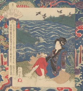 プリント、カリフォルニア州。 1820年。